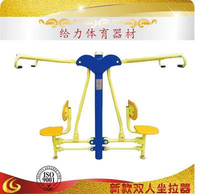 張家界戶外健身路徑套餐 中老年廣場(chǎng)運(yùn)動(dòng)器材組合 室外健身設(shè)施